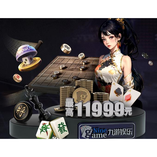 6686体育品牌标志